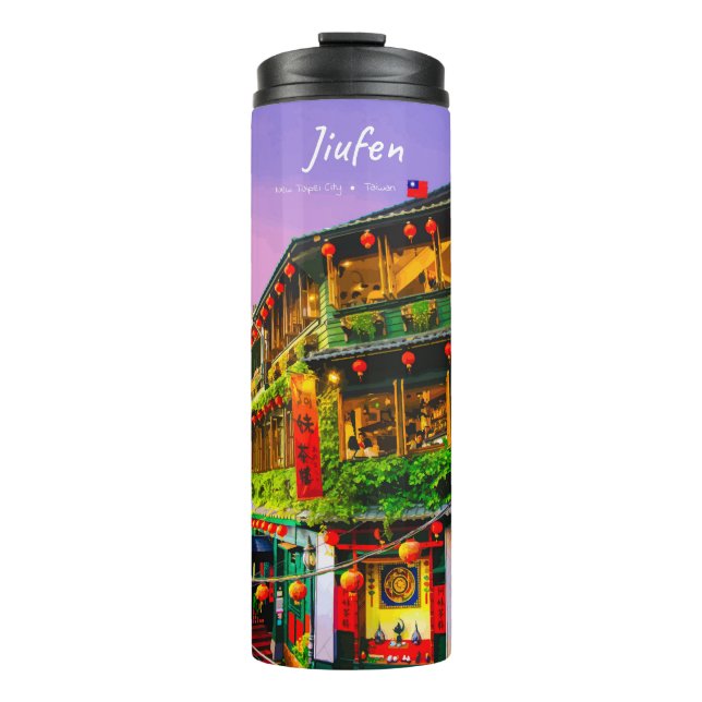 Jiufen, Taiwan - Antikes Teehaus Thermosbecher (Vorderseite)