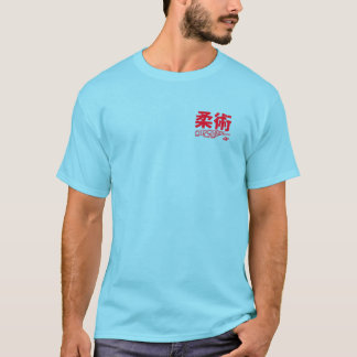Jiujtsu Oldstyle Men's Basic T - Shirt