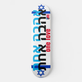 JMT ISRAEL 1/4-LIEBE-Skateboarddecke Skateboard