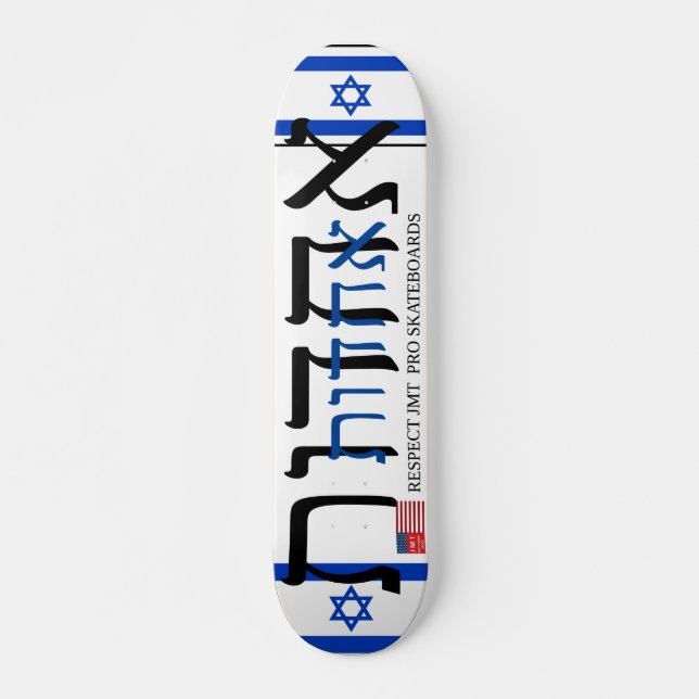 JMT ISRAEL ACHTUNG 7 3/4" Skateboarddecke Skateboard (Vorne)