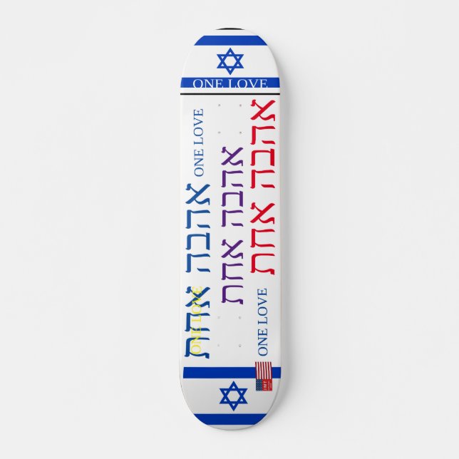 JMT ISRAEL ONE LIEBE 7 3/4" Skateboarddecke Skateboard (Vorne)