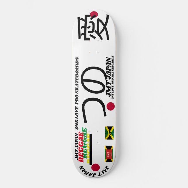 JMT JAPAN 1/4-LIEBE-Skateboarddecke Skateboard (Vorderseite)