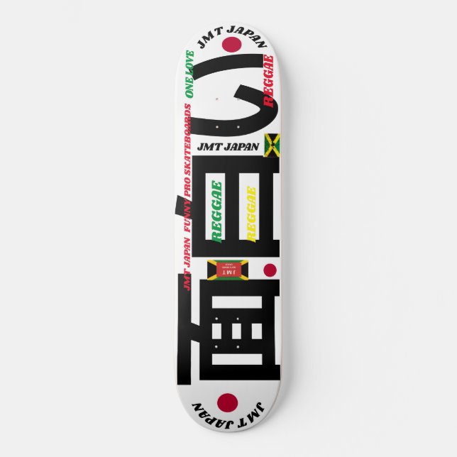 JMT JAPAN 3 8 1/4" Skateboard Deck (Vorderseite)