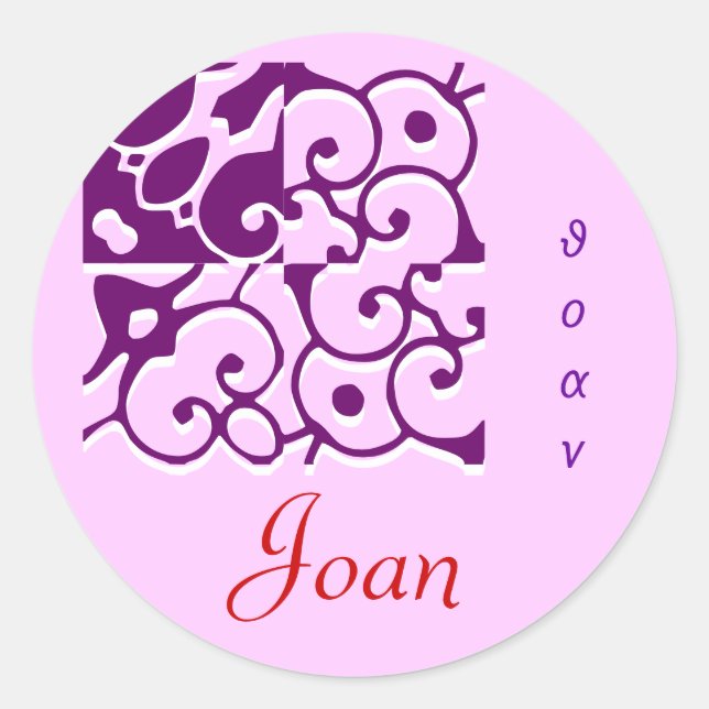 Joan Designer Name Sticker (Vorderseite)