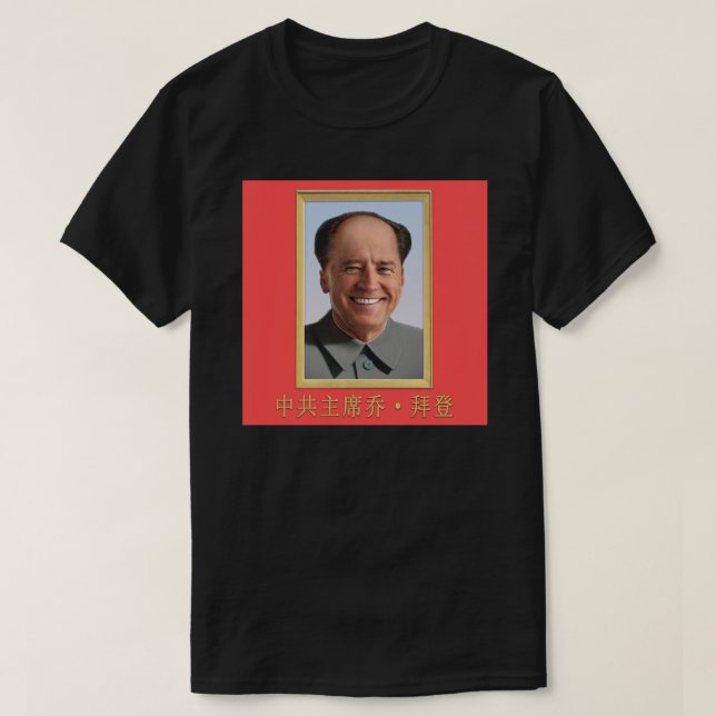 Joe Biden vom CCP-Sticker T-Shirt (Design vorne)