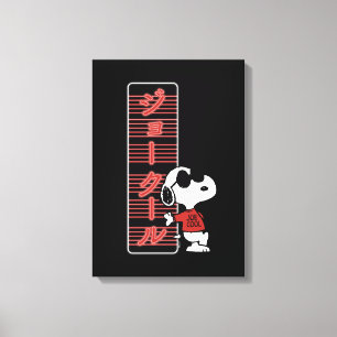 Joe Cool Japanese Neon Lights Leinwanddruck