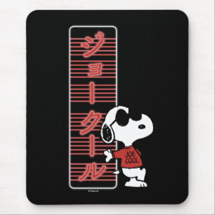 Joe Cool Japanese Neon Lights Mousepad