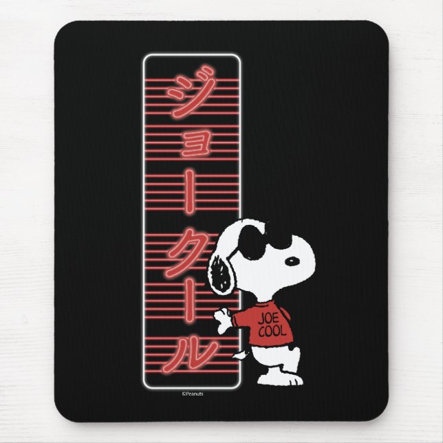 Joe Cool Japanese Neon Lights Mousepad (Vorne)