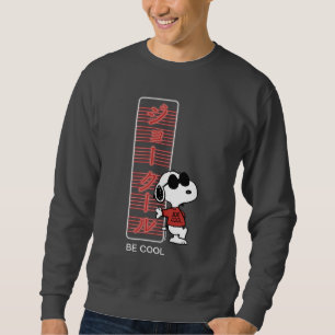 Joe Cool Japanese Neon Lights Sweatshirt