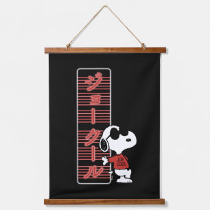 Joe Cool Japanese Neon Lights Wandteppich Mit Holzrahmen