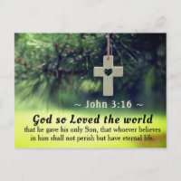 Johannes 3:16 So liebte Gott die Welt, die er sein