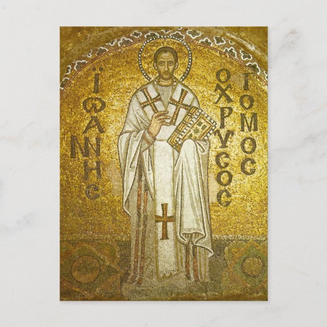 Johannes Chrysostom Orthodox Christliches Symbol Postkarte (Vorderseite)