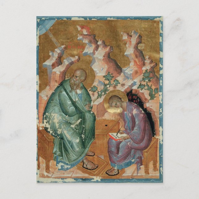 Johannes der Evangelist von Andrei Rublev Postkarte (Vorderseite)