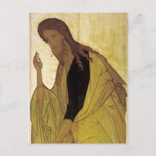 Johannes der Täufer von Andrei Rublev Postkarte