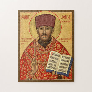 Johannes Kochurov Orthodox Christlich Puzzle