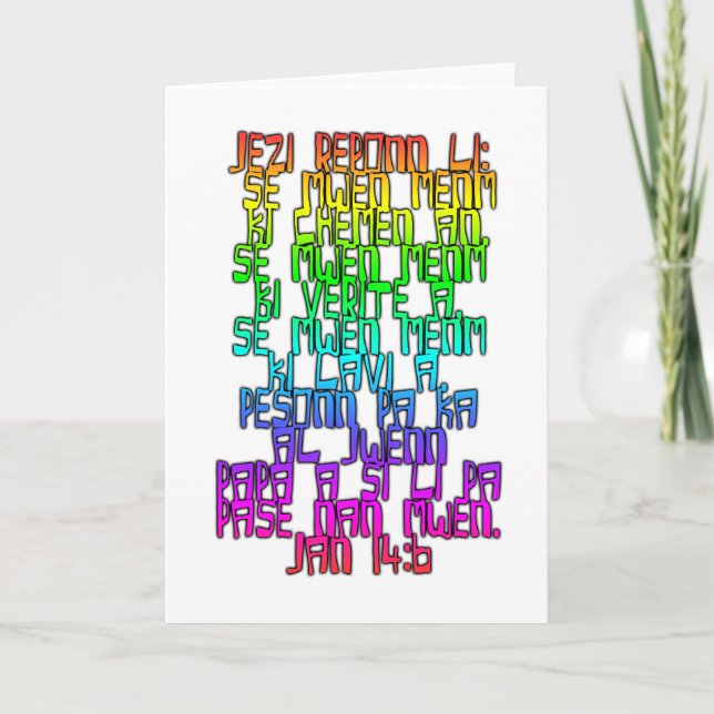 John-14:6 haitianisches Kreole Karte (Vorderseite)