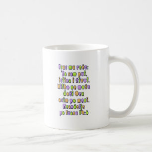 John-14:6 Kroate Tasse