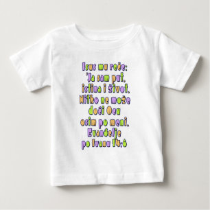John 14:6 Kroatisch Baby T-shirt