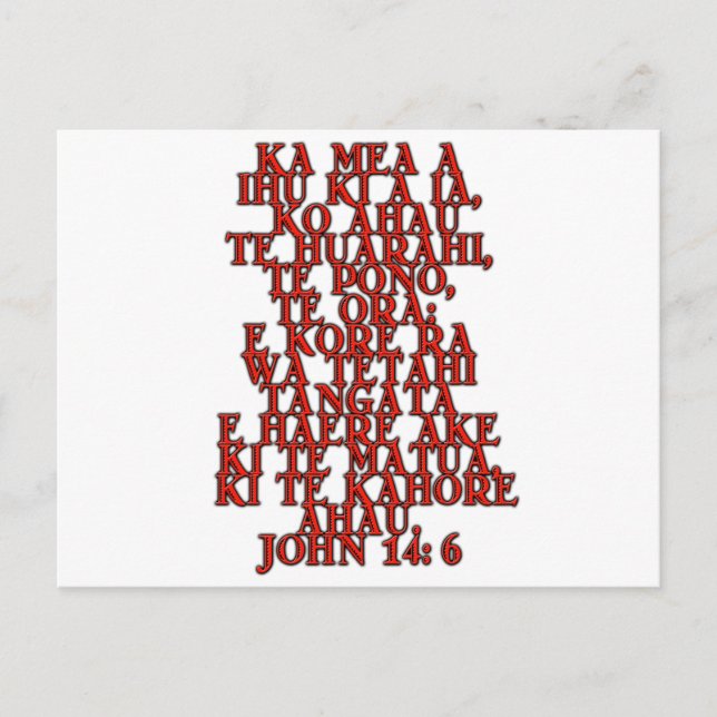 John 14:6 Maori Postkarte (Vorderseite)