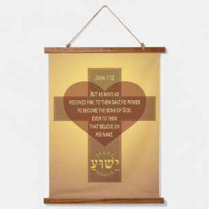 John 1:12 wandteppich mit holzrahmen