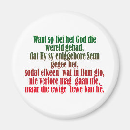 John 3:16 Afrikaans Magnet