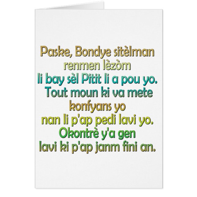 John 3:16 Haitian Kreole (Vorne)