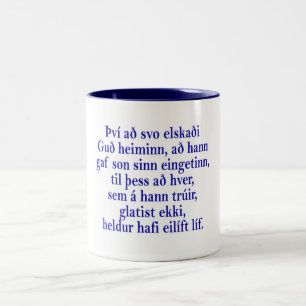 John-3:16 Isländer Zweifarbige Tasse