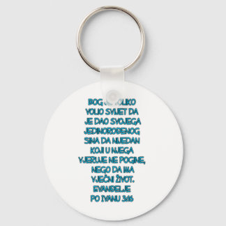 John 3:16 Kroatisch Schlüsselanhänger