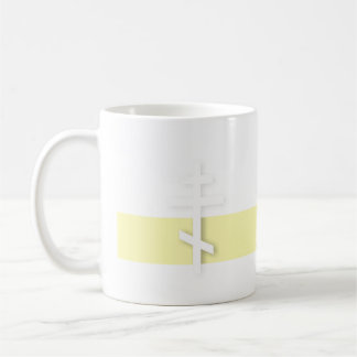 John 3:16 Orthodoxes Cross Tasse
