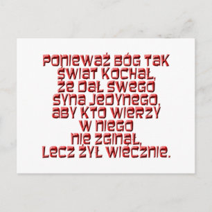 John 3:16 Polnisch Postkarte