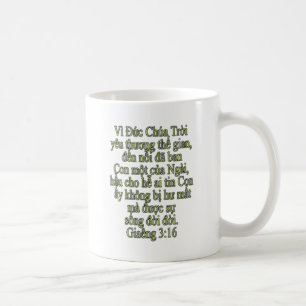 John 3:16 Vietnamese Tasse
