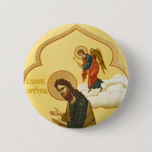 John the Baptist Russian icon Button