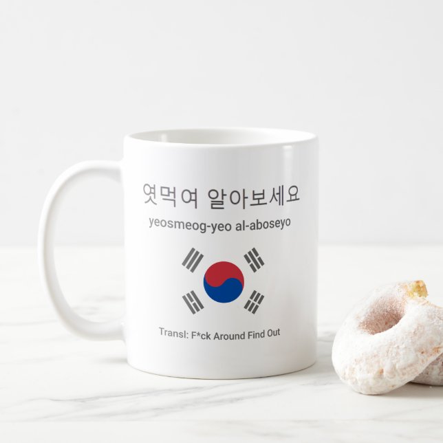 Johnny Somali FAFO auf Koreanisch Kaffeetasse (Mit Donut)