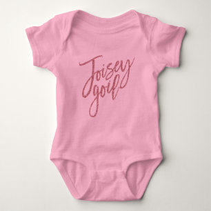 Joisey Girl Rose Gold Pink New Jersey Baby Strampler