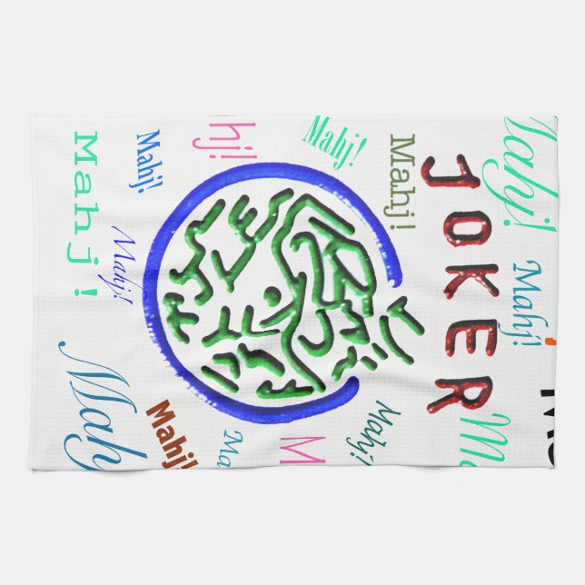 Joker-Tuch Milliamperestunde Jongg Geschirrtuch (Horizontal)