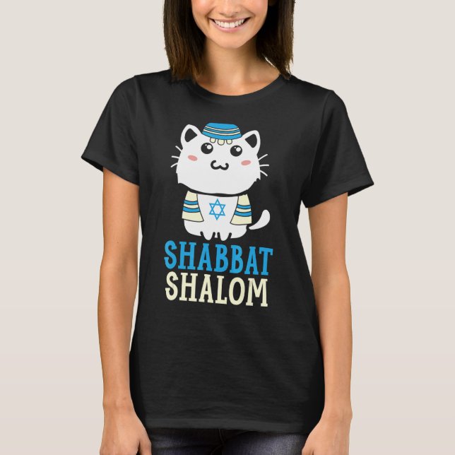 Jom Kippur 1 T-Shirt (Vorderseite)
