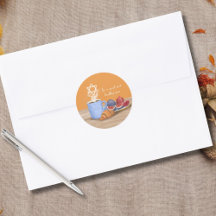 Jom Kippur Break-the-Fast: Kaffee, Granatäpfel