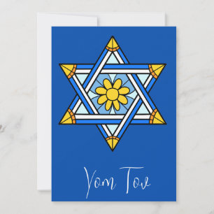 Jom Kippur Card- Jom Tov - Jüdischer Feiertag Feiertagskarte