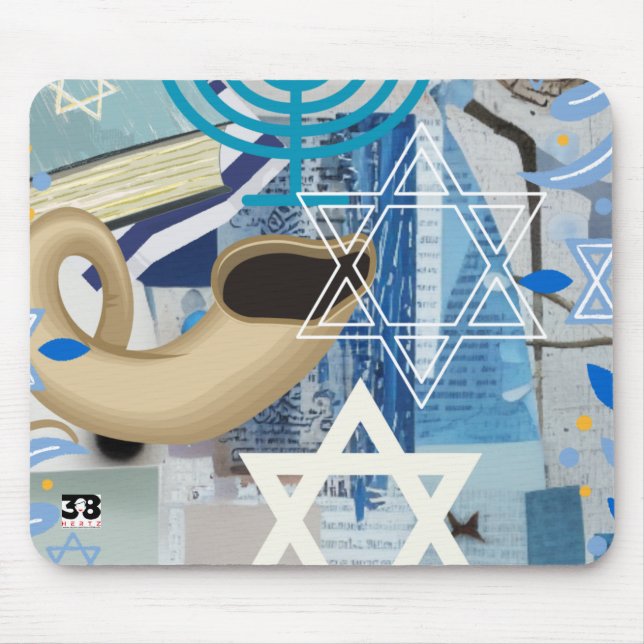 Jom Kippur Mousepad (Vorne)