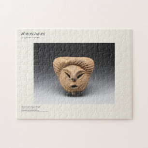 Jomon Dogu-Tonfigur 252-Teile-Puzzle Puzzle