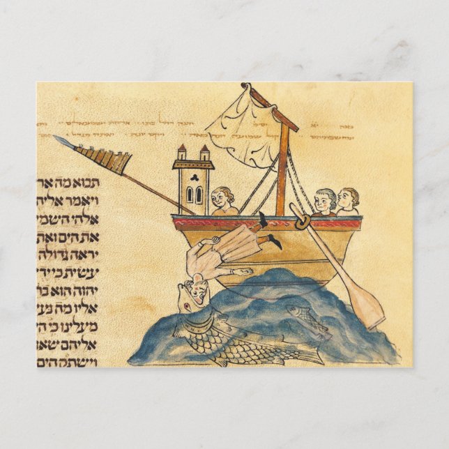 Jonas gegessen durch den Wal Postkarte (Vorderseite)