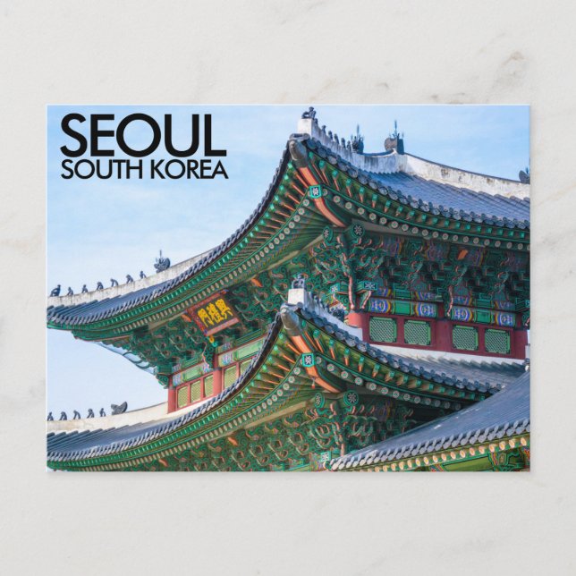 Jongno-gu, Seoul, Südkorea Postcard Postkarte (Vorderseite)