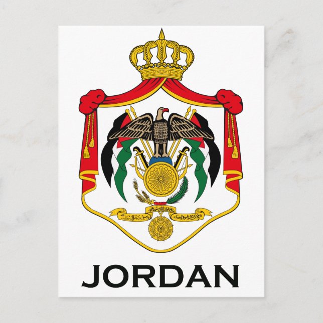 JORDAN - Emblem/Fahne/Wappen/Symbol Postkarte (Vorderseite)