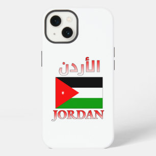 Jordan Flag الأردن Arabische & Englische WordArt iPhone 13 Hülle
