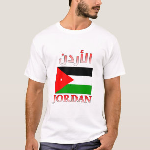 Jordan Flag ا ل أ د Arabisch & Englisch WordArt Co T-Shirt