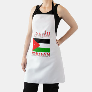 Jordan Flag ا ل أ ن Arabisch & Englisch ر WordArt Schürze