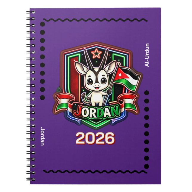 Jordan Kinder Notizblock (Vorderseite)