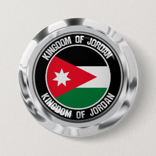 Jordan Round Emblem Button