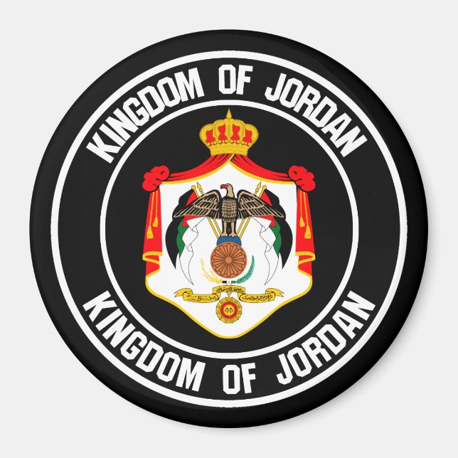 Jordan Round Emblem Magnet (Vorne)