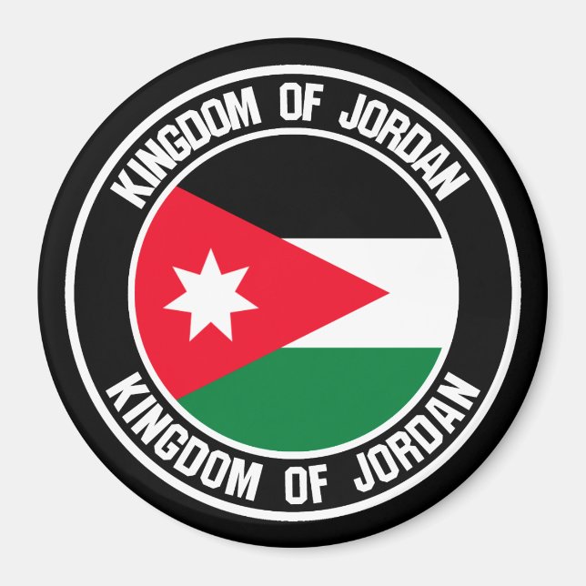 Jordan Round Emblem Magnet (Vorne)